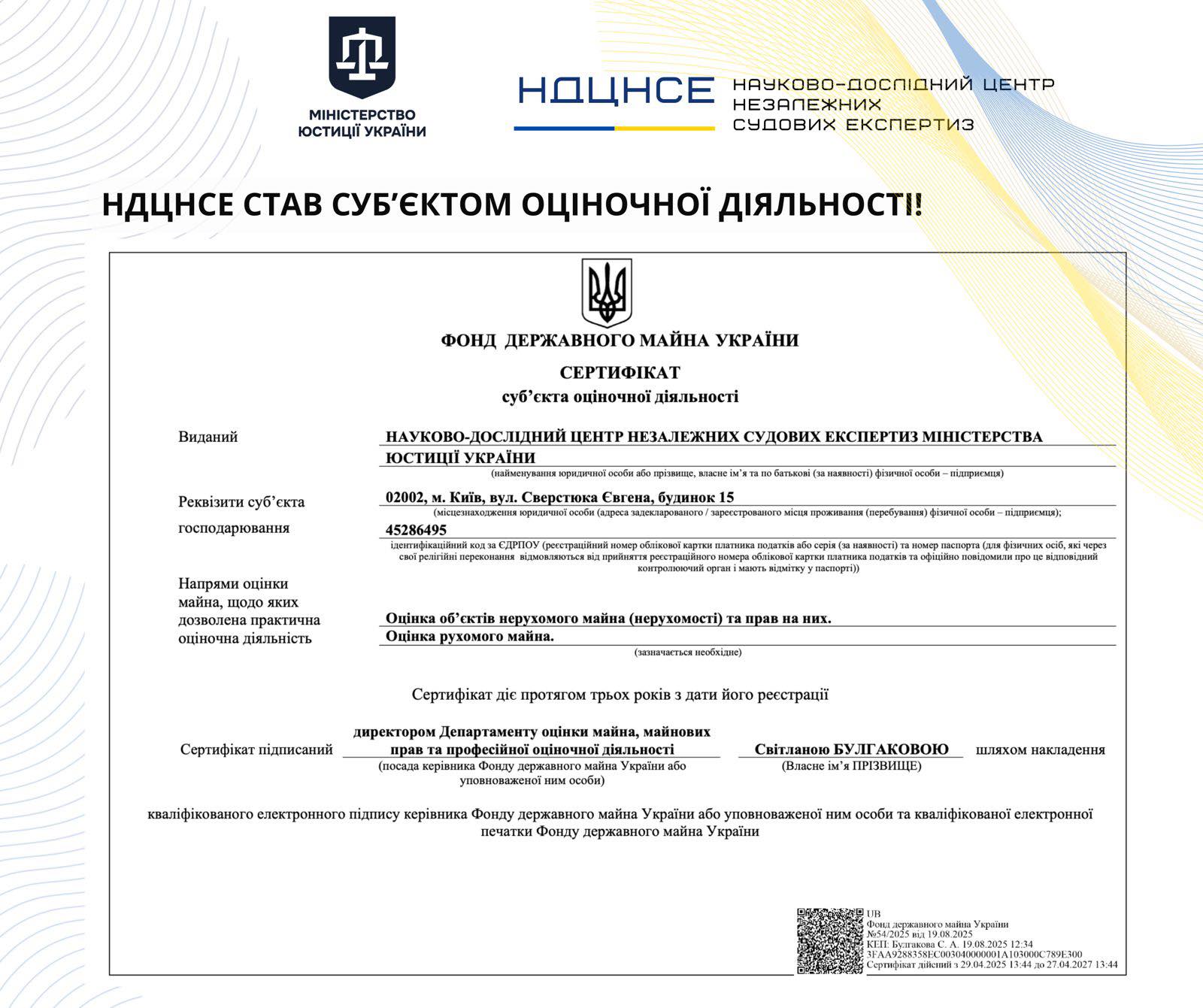 news-post