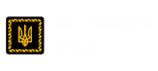 Офіс Президента України
